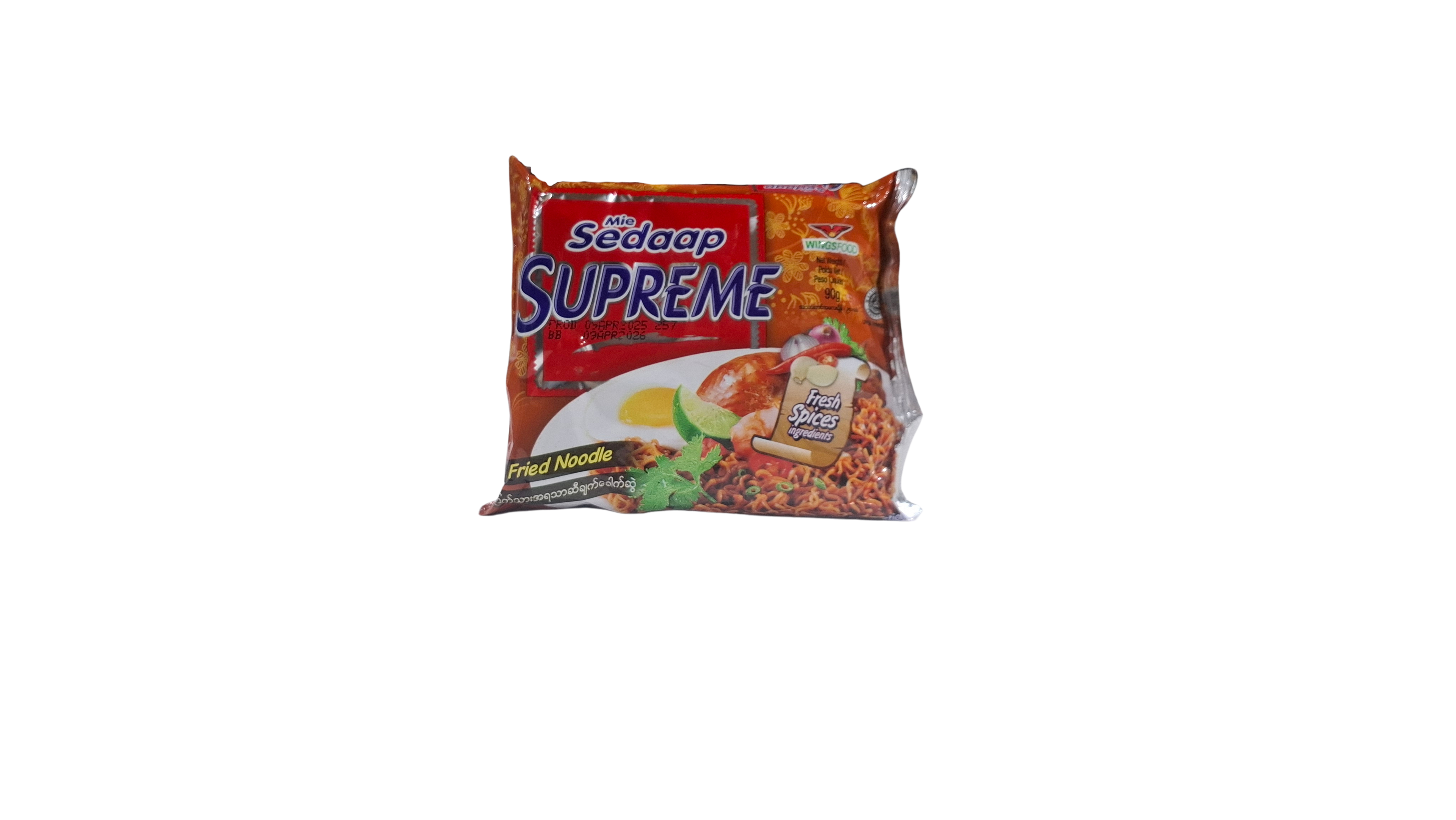 Mie Sedap SUPREME (90g)
