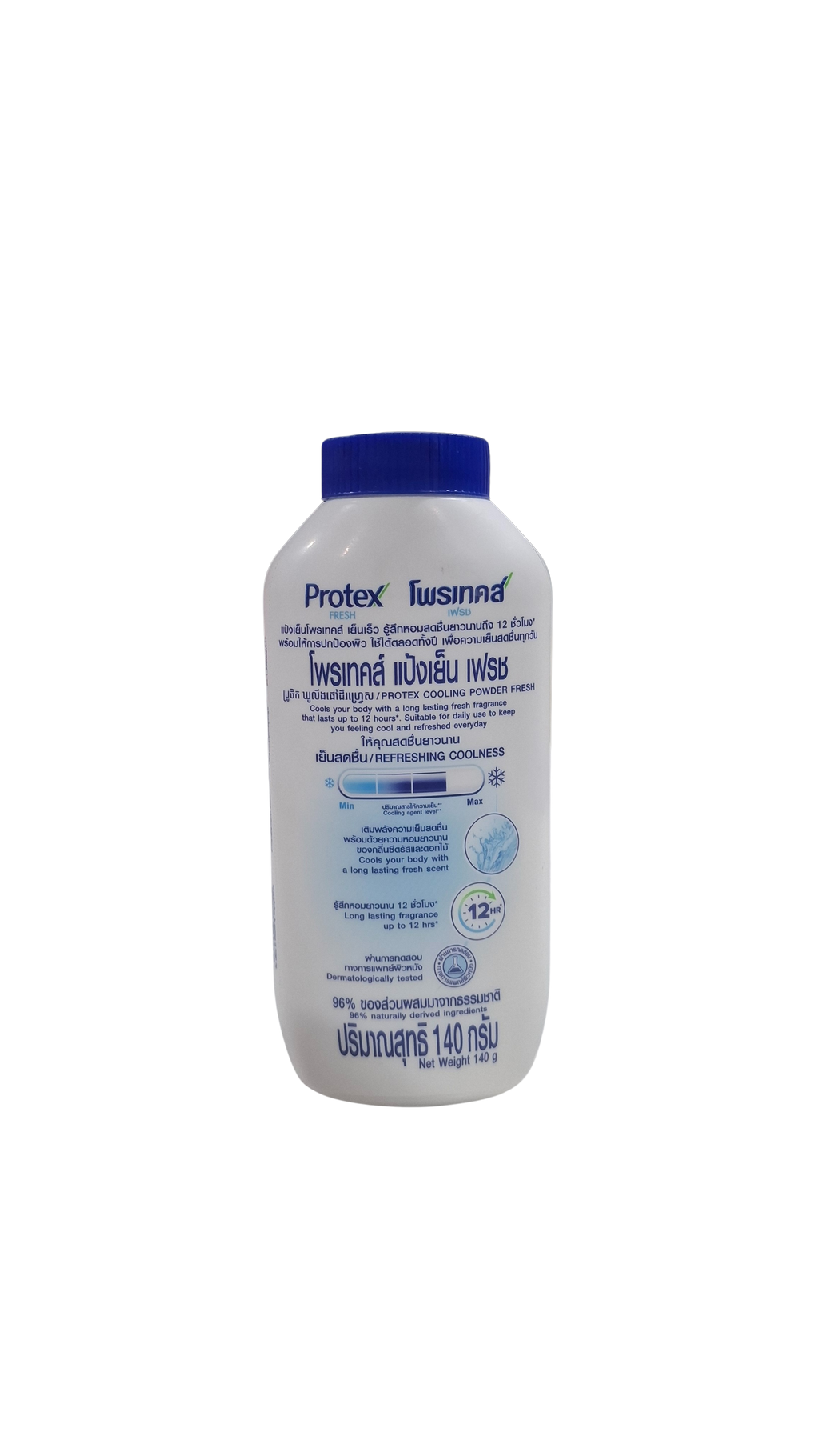 Protex Body Powder (140g)