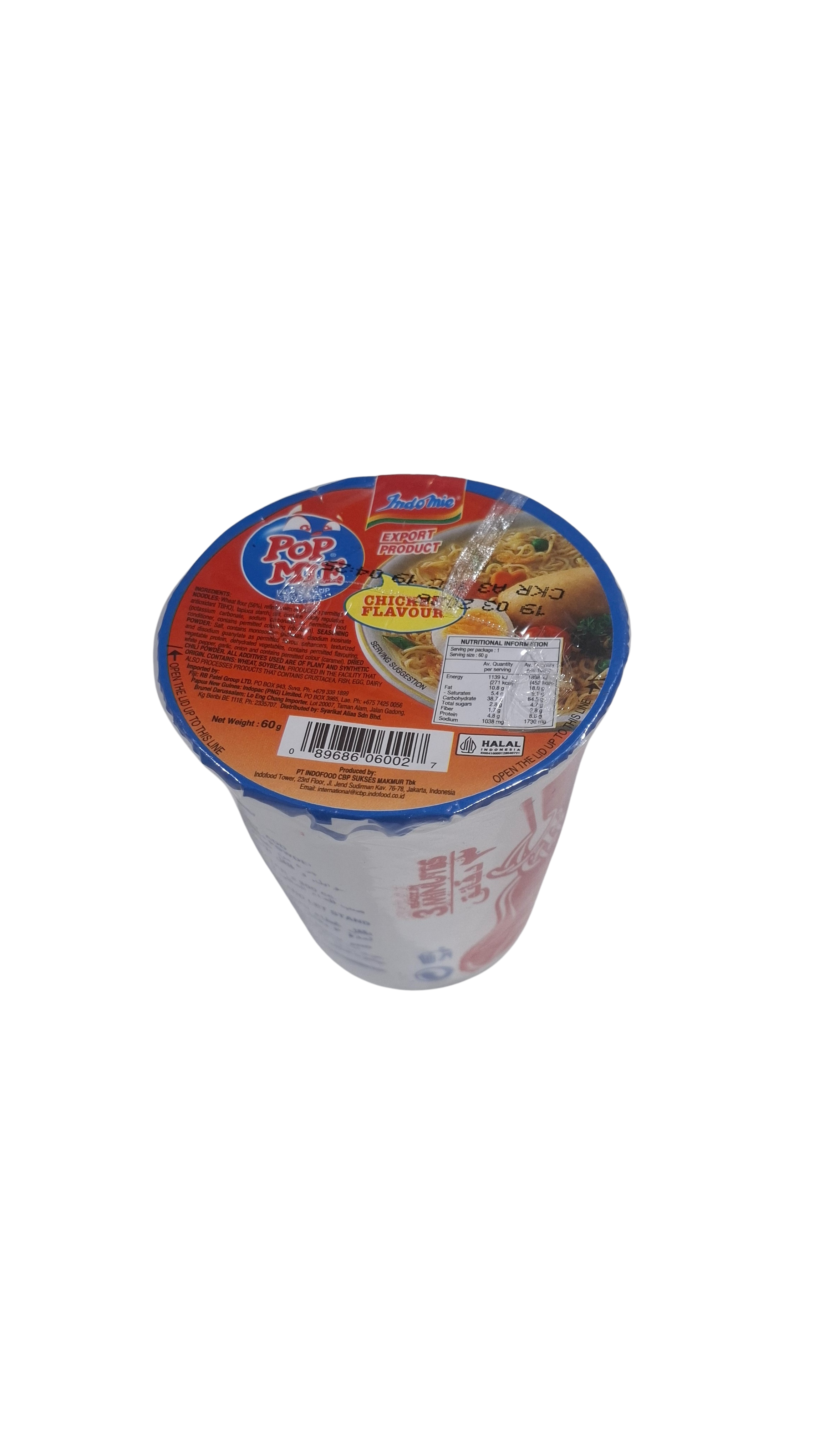 Pop Mie Instant Noodles (60g)