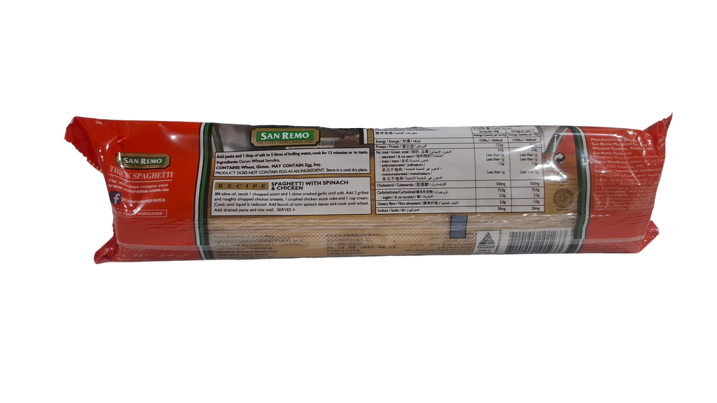 Thick Spaghetti San Remo (500g)