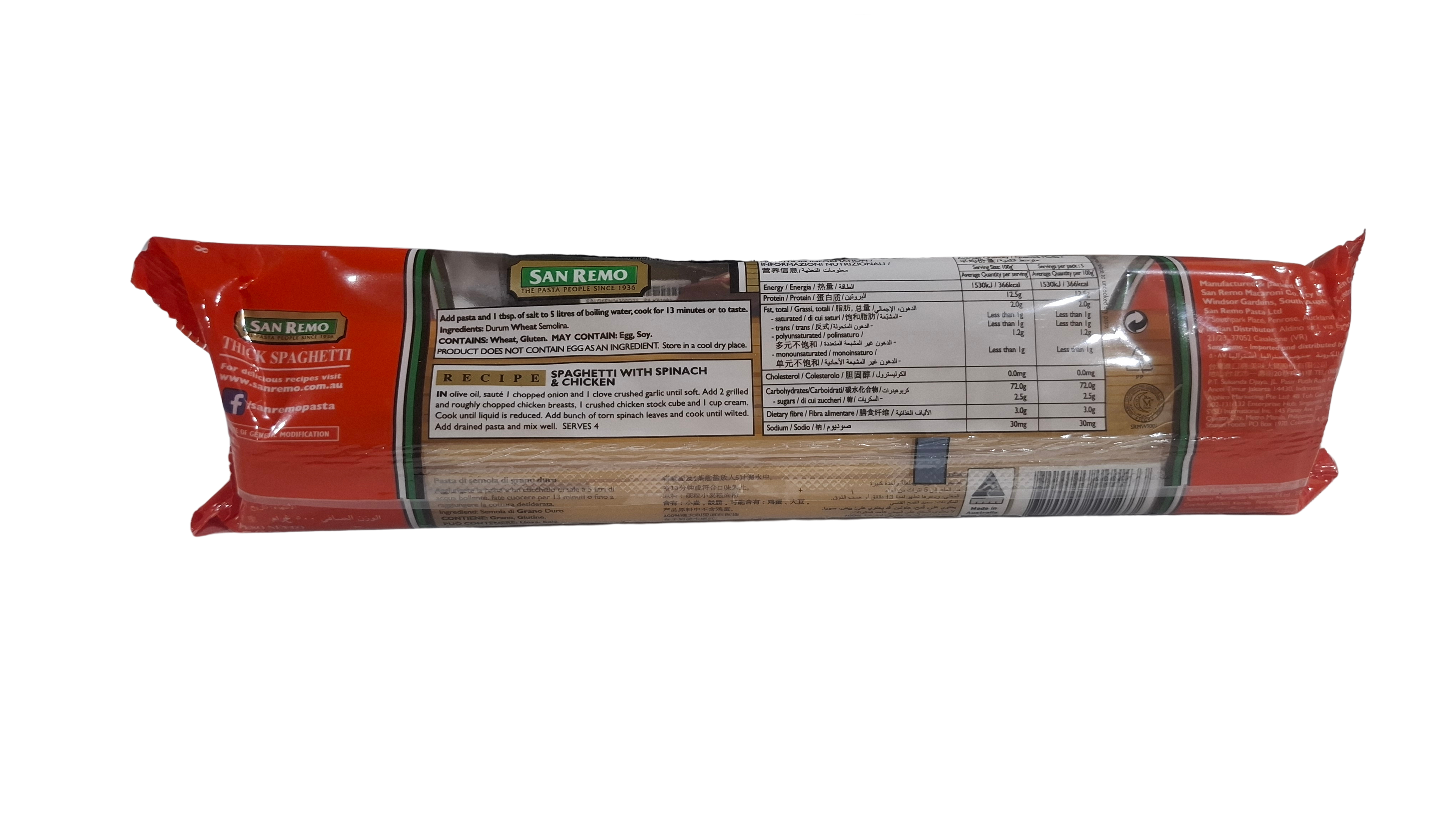 Thick Spaghetti San Remo (500g)