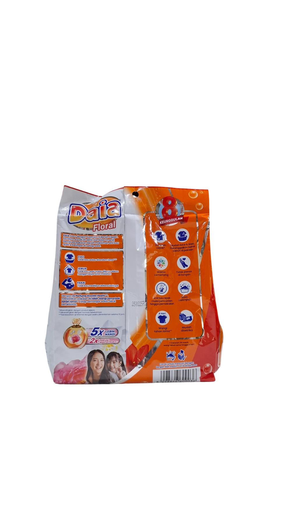 Daia Detergent (495g)
