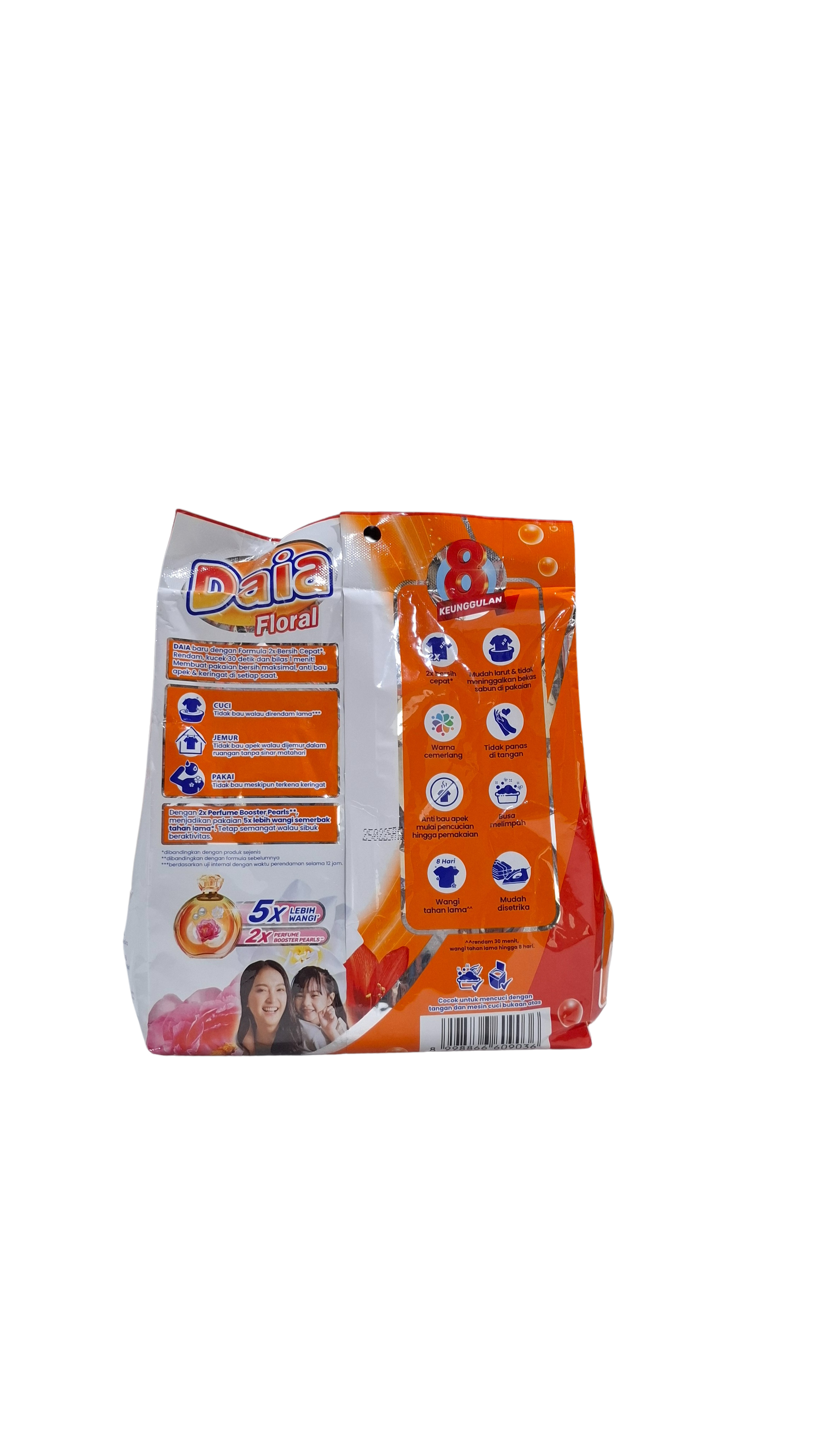Daia Detergent (495g)