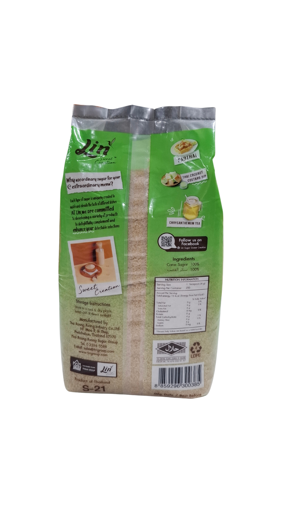 Lin BROWN SUGAR (1kg)