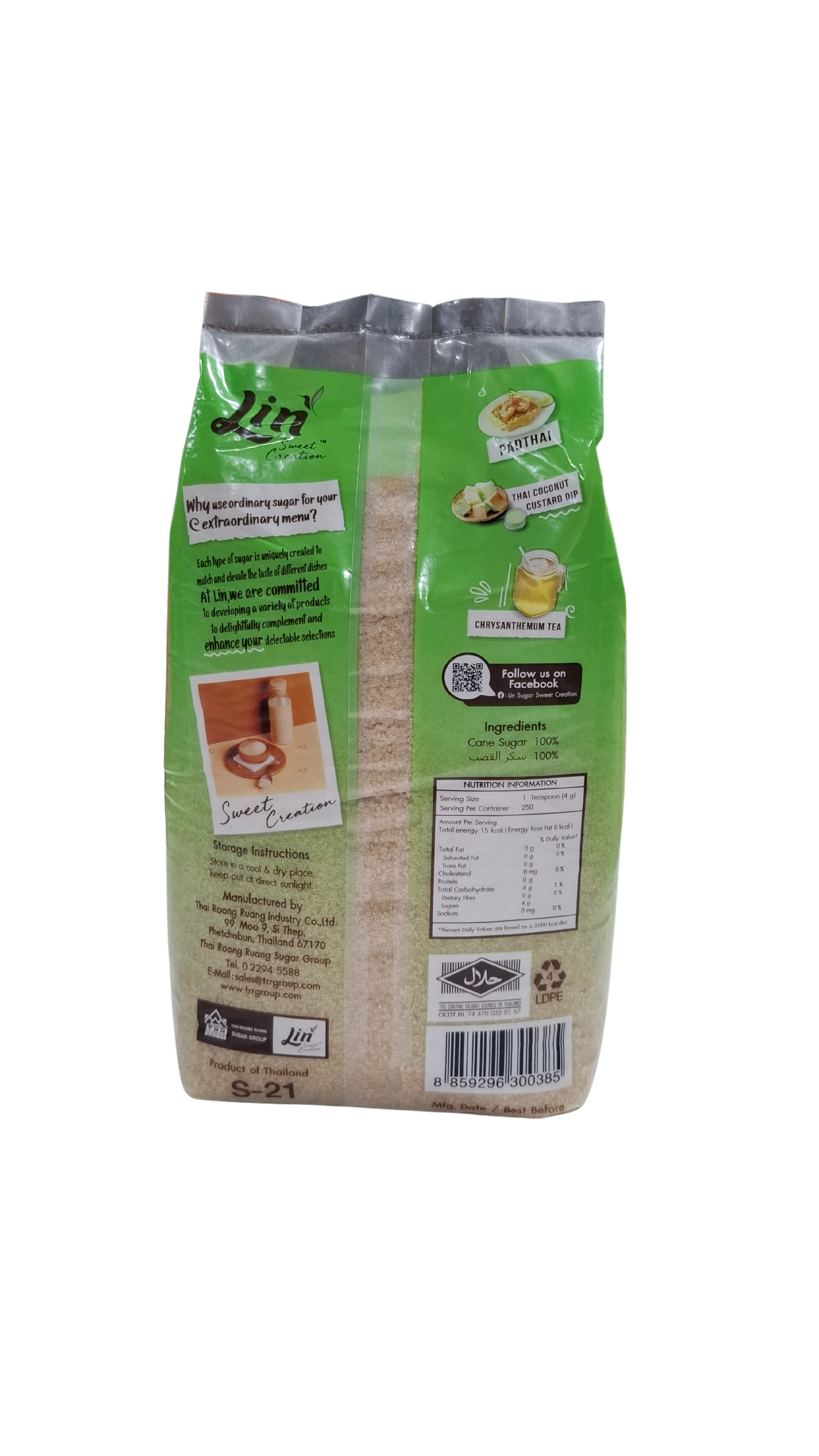 Lin BROWN SUGAR (1kg)