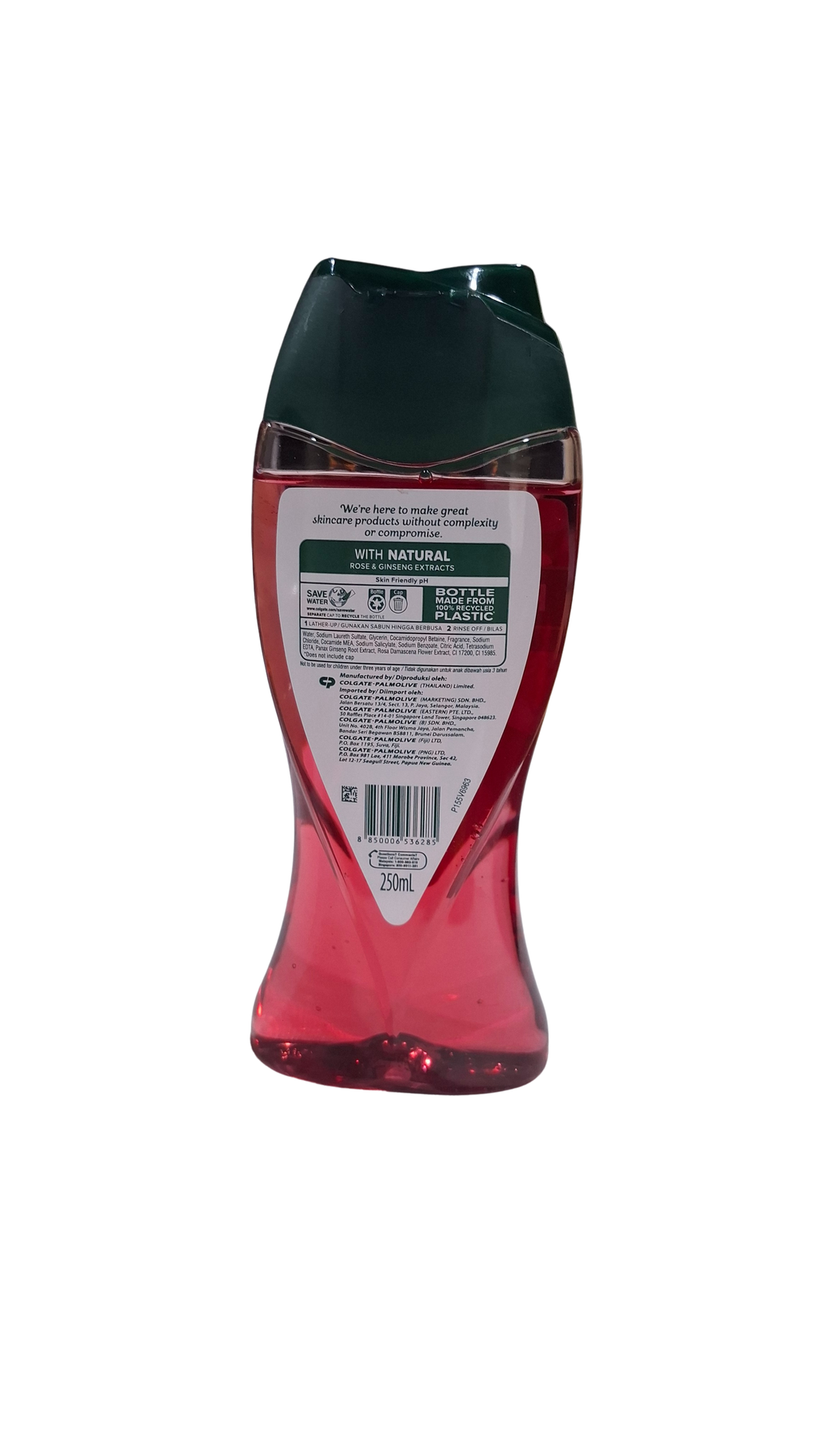 PALMOLIVE Shower Gel Sensual (250mL)