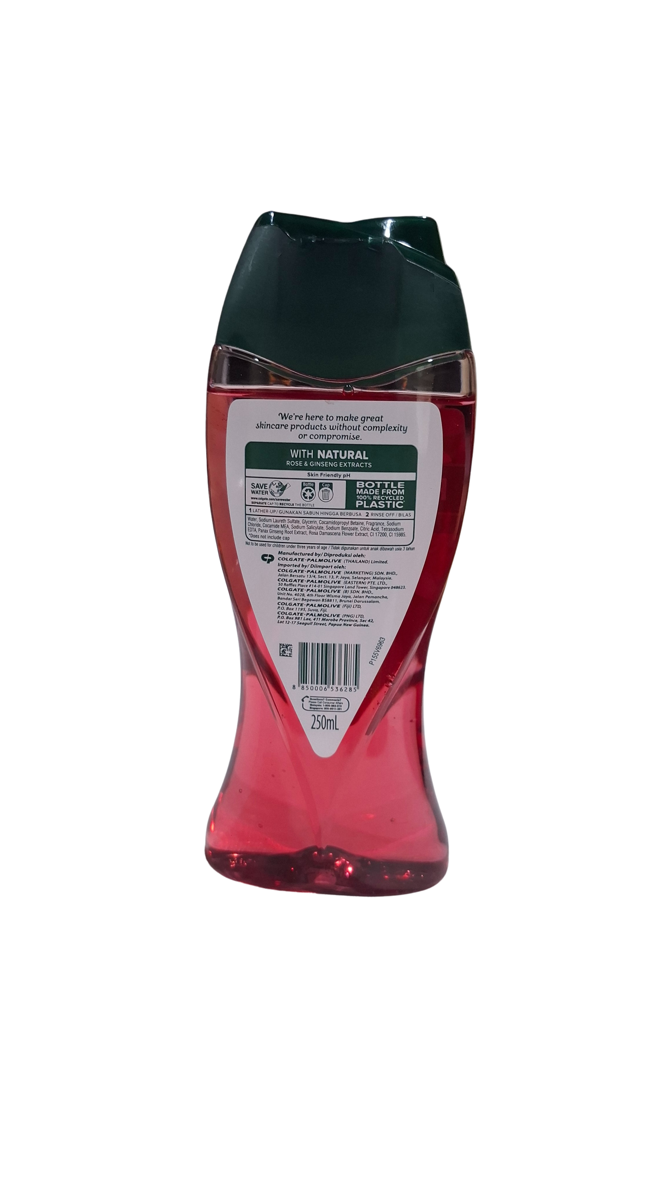 PALMOLIVE Shower Gel Sensual (250mL)