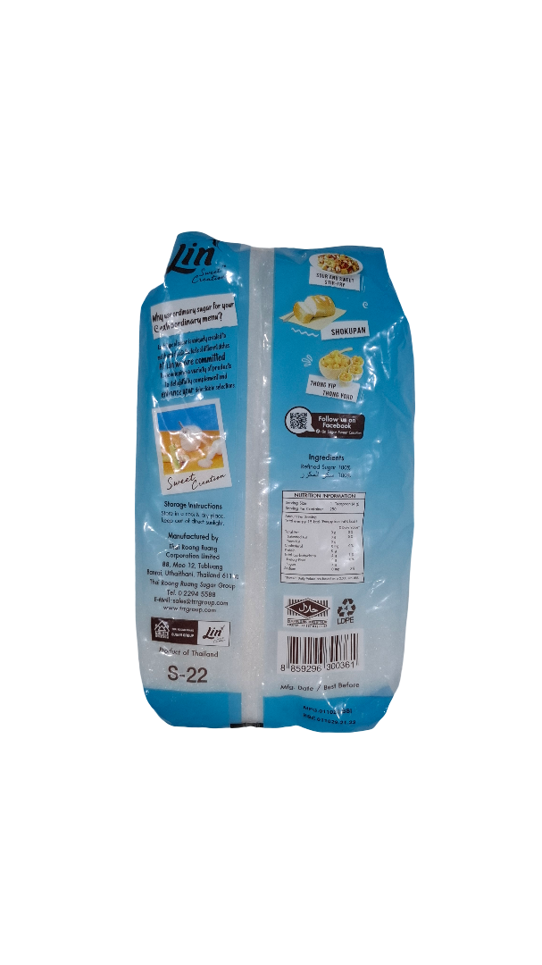 LIN White Sugar (1kg)